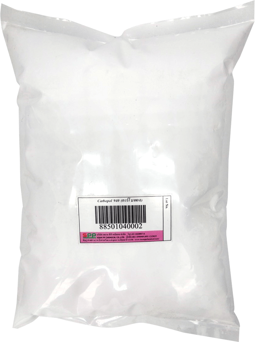 Carbopol 940 (คาร์โบพอล 940)